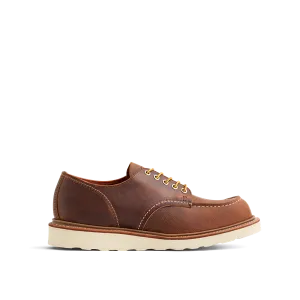 Engineered Garments x Shop Moc Oxford 4603  - Copper Remix