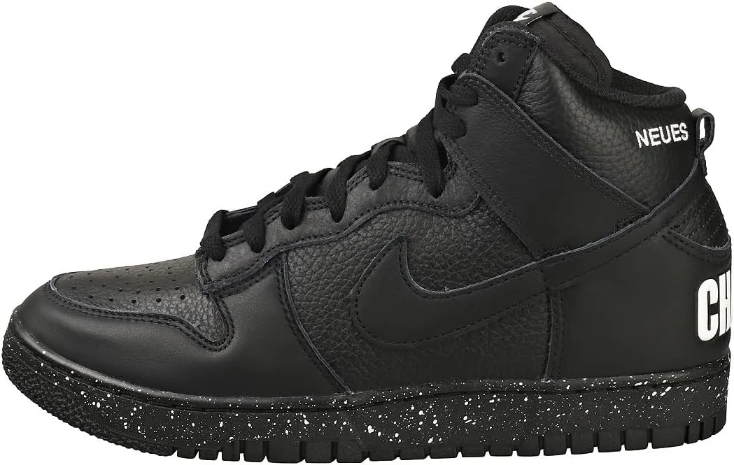 Nike Dunk High 85 x Undercover DQ4121