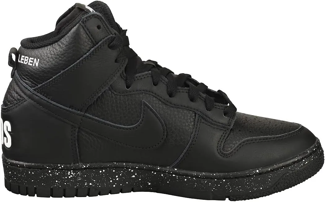 Nike Dunk High 85 x Undercover DQ4121